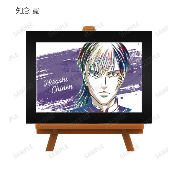 GOODS-04402283_04.jpg