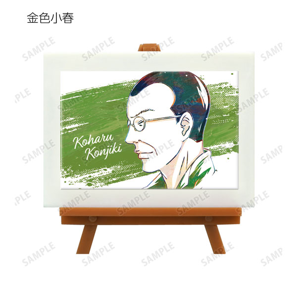 GOODS-04402284_04.jpg