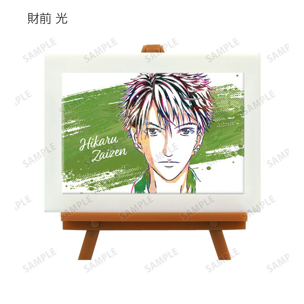 GOODS-04402284_08.jpg