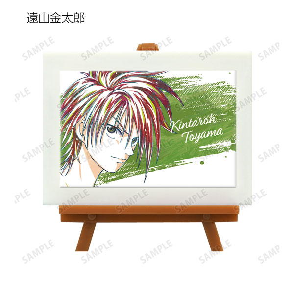 GOODS-04402284_09.jpg