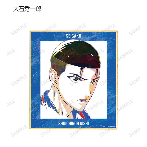 GOODS-04402285_03.jpg