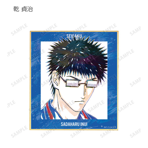 GOODS-04402285_05.jpg
