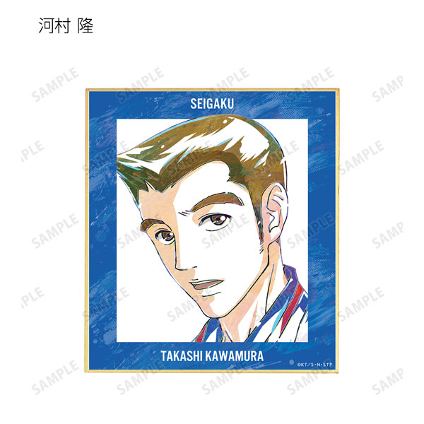 GOODS-04402285_07.jpg