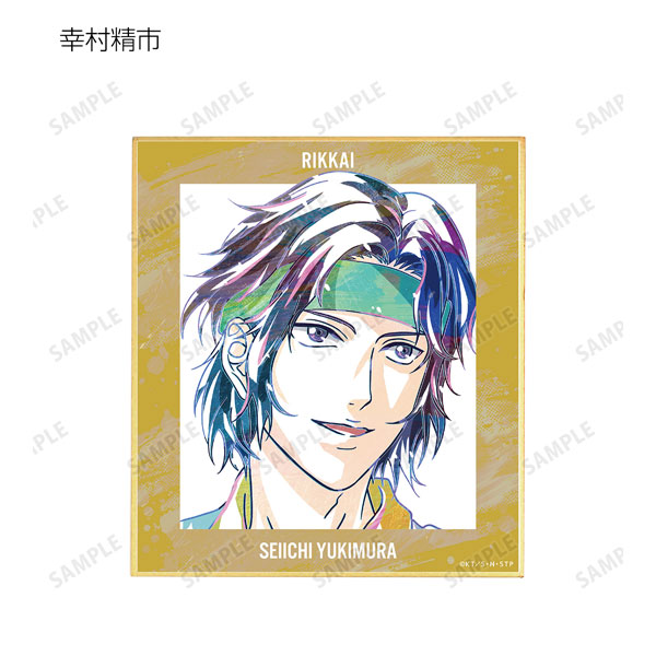 GOODS-04402287_01.jpg