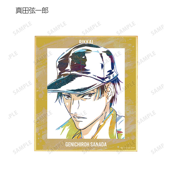 GOODS-04402287_02.jpg