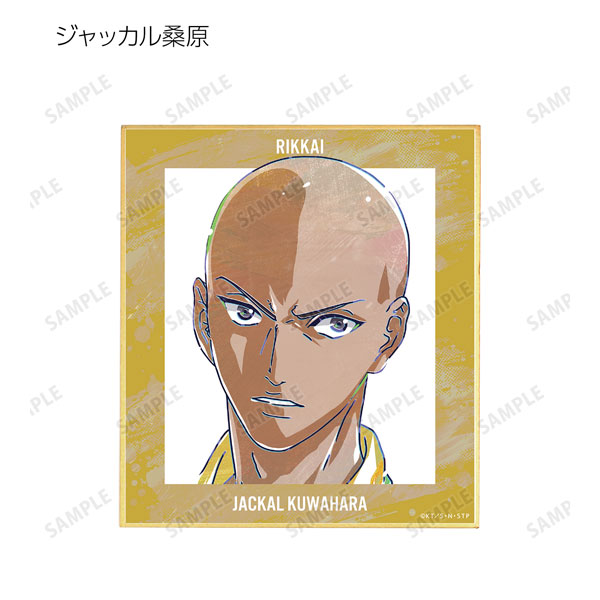 GOODS-04402287_07.jpg