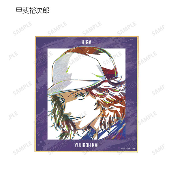 GOODS-04402288_02.jpg