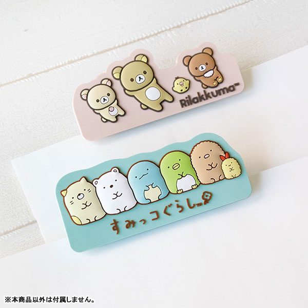 GOODS-04402730_04.jpg