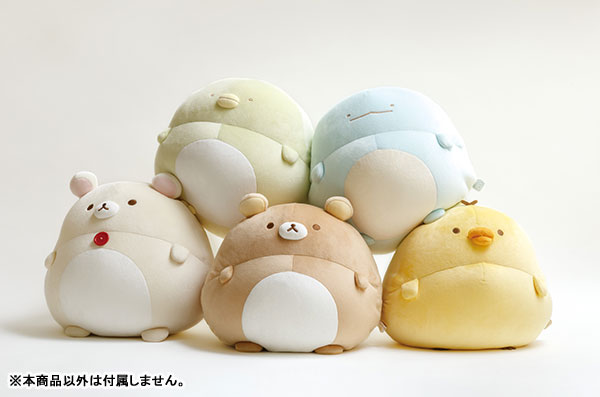 MO30601 リラックマ ぽんぽこきょむぐるみ(L) リラックマ[サンエックス