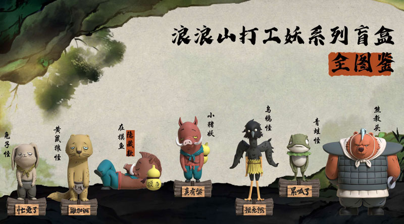 トレーディングフィギュア　【BOX】MY OWN CULTURE MOKOKIMO キャンパスシリーズ トレーディングフィギュア MY OWN CULTURE MOKOKIMO キャンパスシリーズ トレーディング