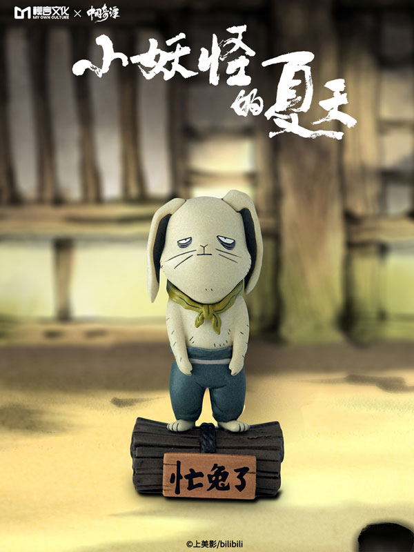 トレーディングフィギュア　【BOX】MY OWN CULTURE MOKOKIMO キャンパスシリーズ トレーディングフィギュア MY OWN CULTURE MOKOKIMO キャンパスシリーズ トレーディング