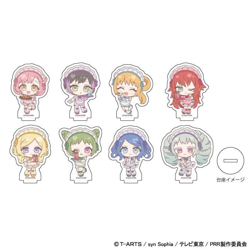 プリティーリズム　レインボーライブ　ミニキャラ　アクリルスタンド　まとめ売り アクリルぷちスタンド「プリティーリズム・レインボーライブ」01
