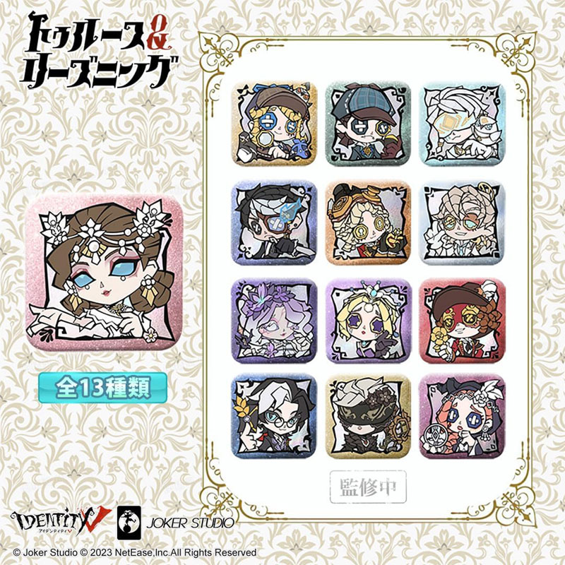 GOODS-04404434_01.jpg