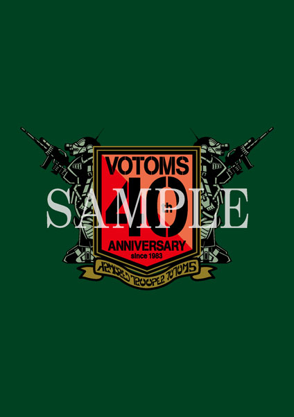 装甲騎兵ボトムズ 40th公式設定資料集 Part2 受注生産】装甲騎兵ボトムズ 40th公式設定資料集 Part.2