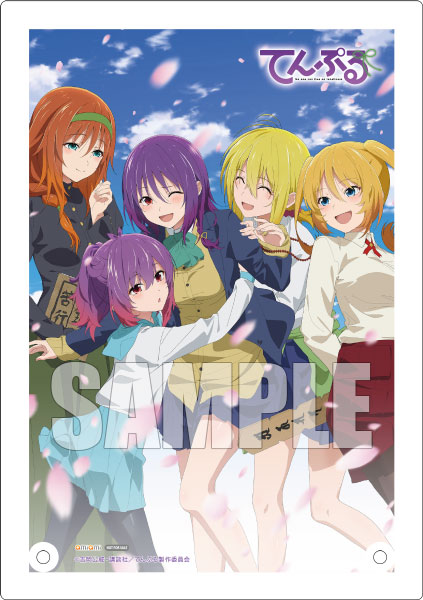 BD 「てんぷる」Blu-ray 上巻 初回生産限定版[キングレコード]《在庫切れ》