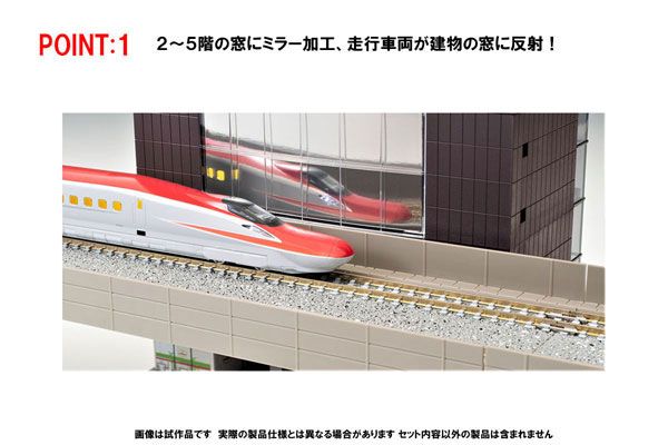 RAIL-32067_01.jpg