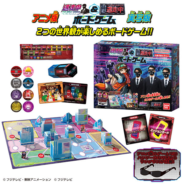TOY-019770_01.jpg
