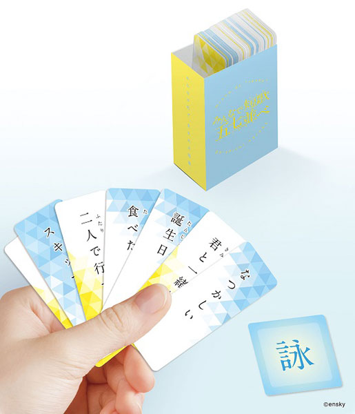 TOY-020773_03.jpg
