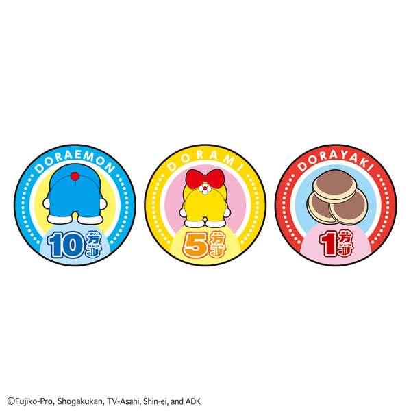 TOY-020812_01.jpg