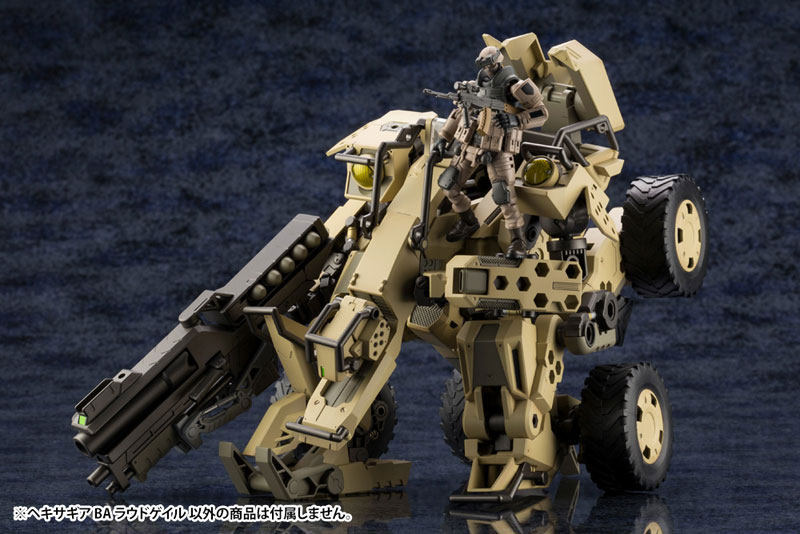 中古】(本体A-/箱B)ヘキサギア BA ラウドゲイル 1/24 キットブロック
