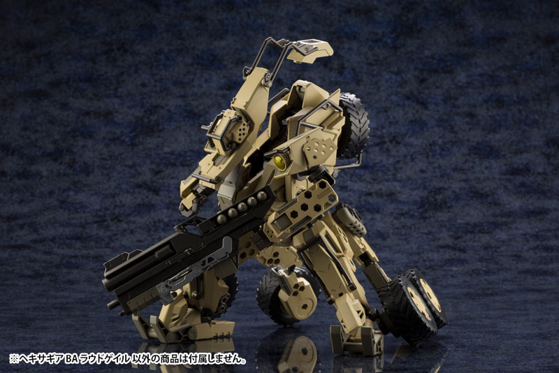 中古】(本体A-/箱B)ヘキサギア BA ラウドゲイル 1/24 キットブロック