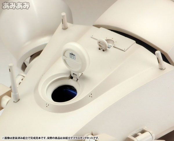 攻殻機動隊 STAND ALONE COMPLEX 多脚戦車「剣菱重工 HAW206