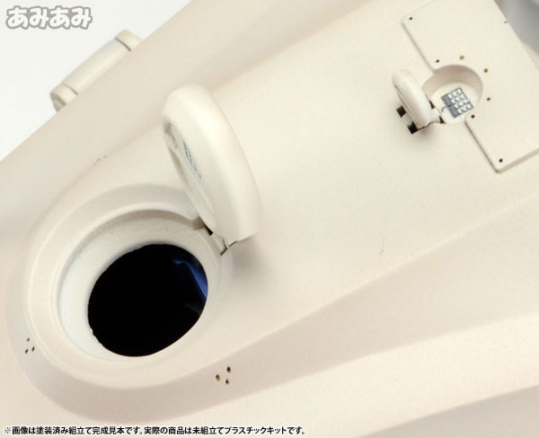 攻殻機動隊 STAND ALONE COMPLEX 多脚戦車「剣菱重工 HAW206