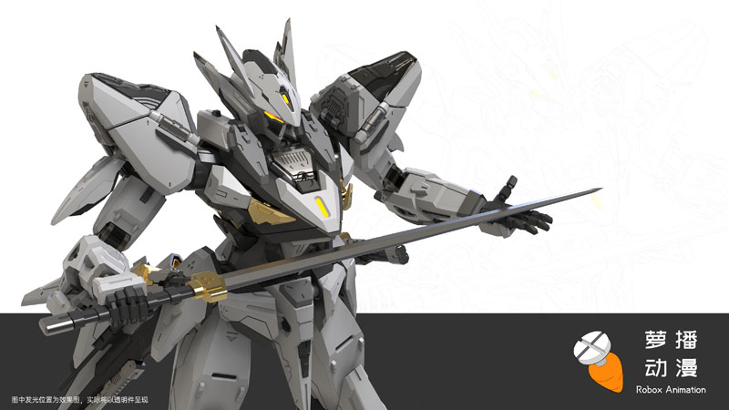 RB-P-01 七〇式 白露 空戦型 プラスチックモデルキット[Robox