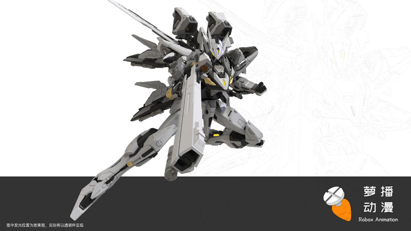 RB-P-01 七〇式 白露 空戦型 プラスチックモデルキット[Robox