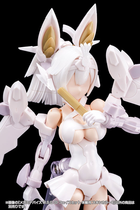 TOY-RBT-7467_01.jpg
