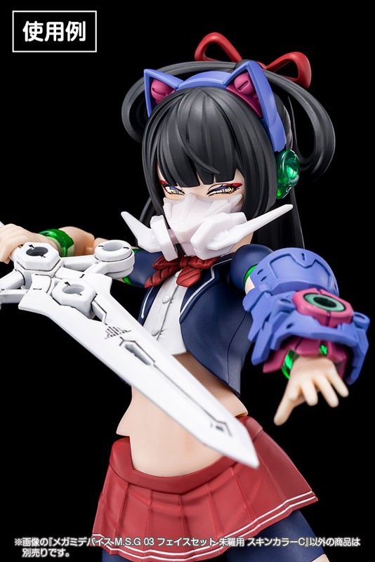 TOY-RBT-7467_02.jpg