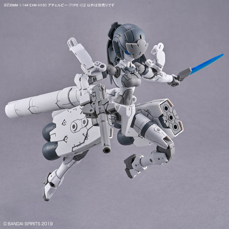 30MM 1/144 アチェルビー　TYPE-E,F 7体　まとめ売り 30MM 1/144 EXM-H15E アチェルビー(TYPE-E) 5067446