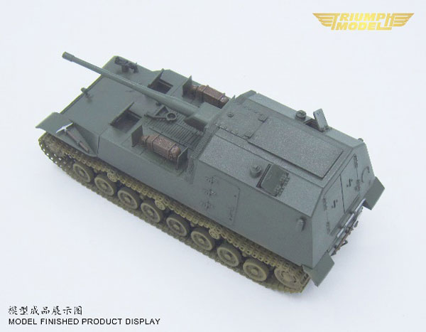 TOY-SCL3-59295_01.jpg