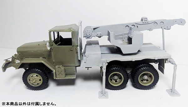 1/35 米・M108レッカー改造キット・AFVクラブM35A2[ベトナム