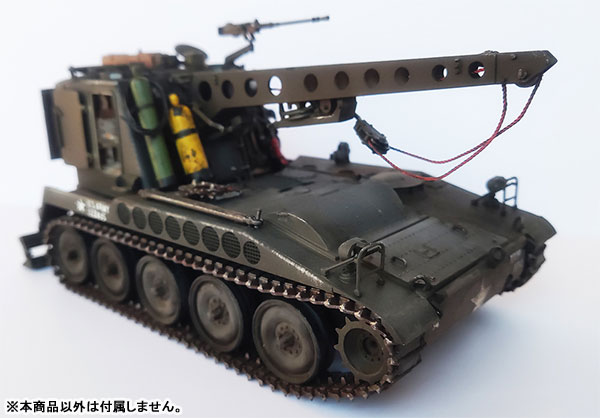 プラモデル　1/35 米・M578レッカー改造キット・イタレリM107/M110 [HL0401] 米・M578レッカー改造キット・イタレリM107/M110【HL0401
