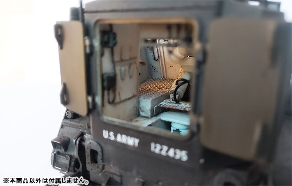 プラモデル　1/35 米・M578レッカー改造キット・イタレリM107/M110 [HL0401] 米・M578レッカー改造キット・イタレリM107/M110【HL0401