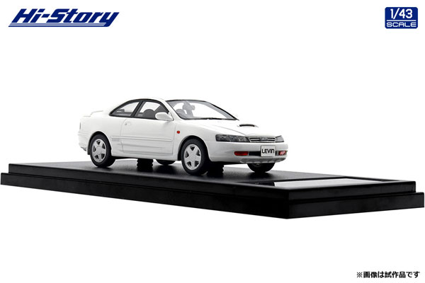 ヨドバシ.com - ハイストーリー HS199SL [1/43 トヨタ スープラ