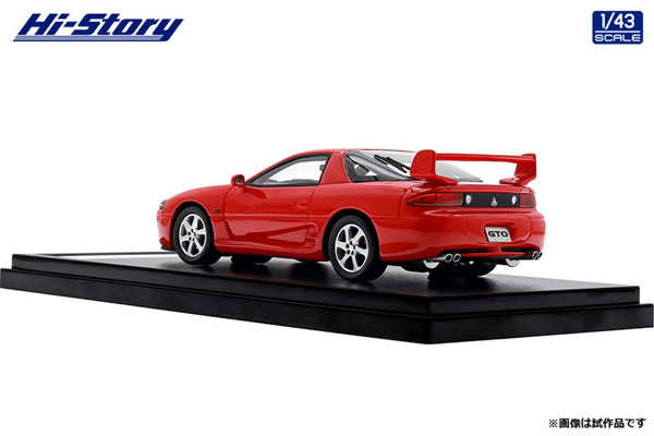 1/43 MITSUBISHI GTO TWIN TURBO (1998) パッションレッド[ハイ