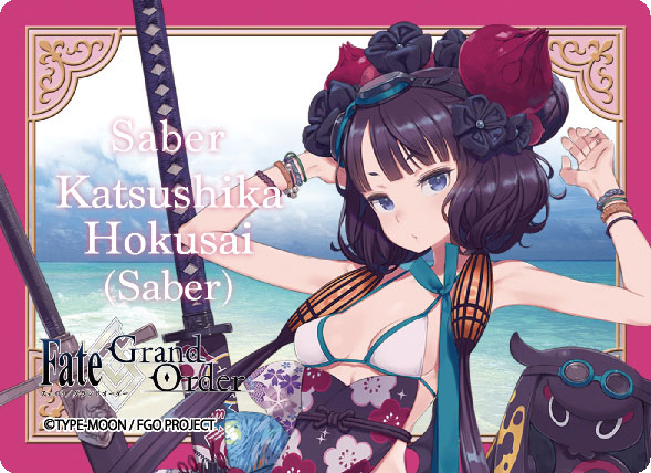 キャラクターカードボックスコレクションNEO Fate/Grand Order