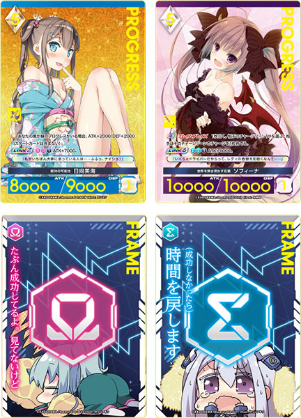CARD-00024196_01.jpg