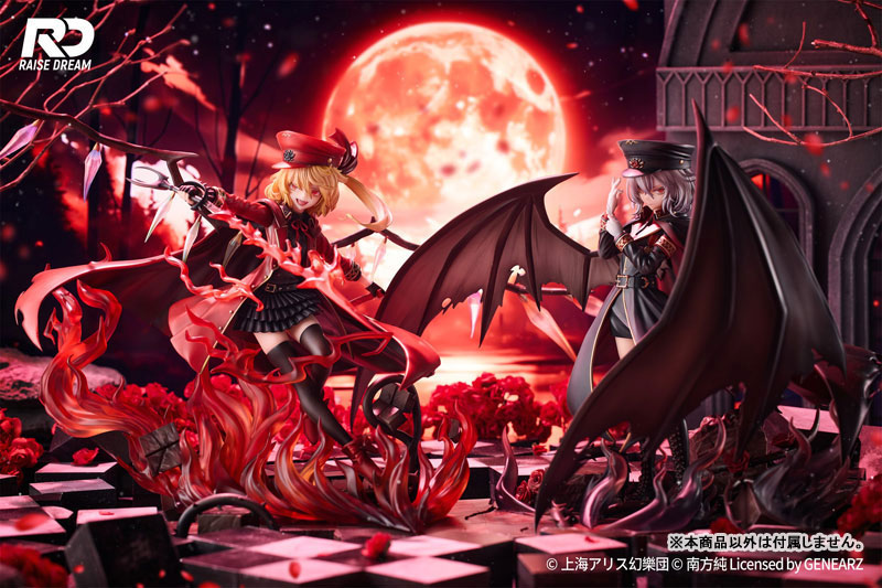 あみあみ限定特典】【特典】東方プロジェクト レミリア