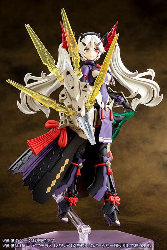 中古】(本体A-/箱B)【特典】メガミデバイス 皇巫 スサノヲ