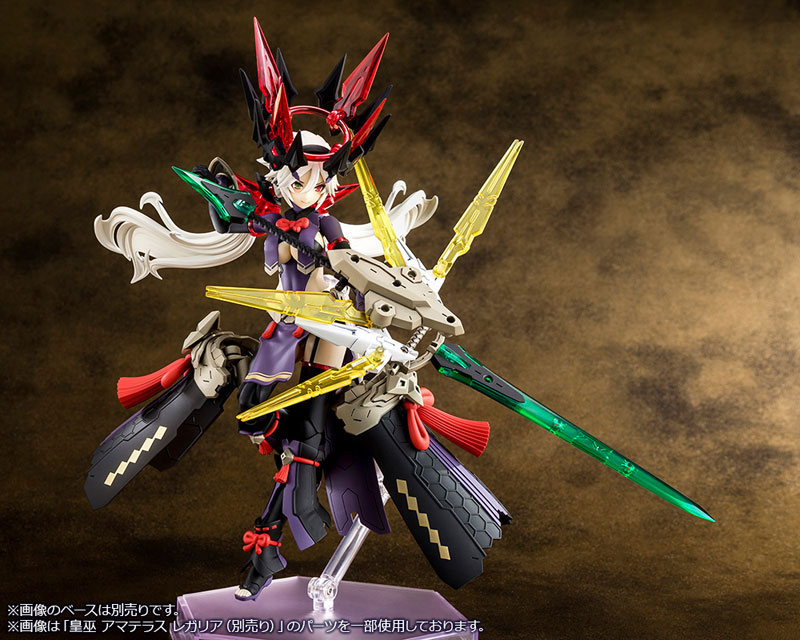 中古】(本体A-/箱B)【特典】メガミデバイス 皇巫 スサノヲ