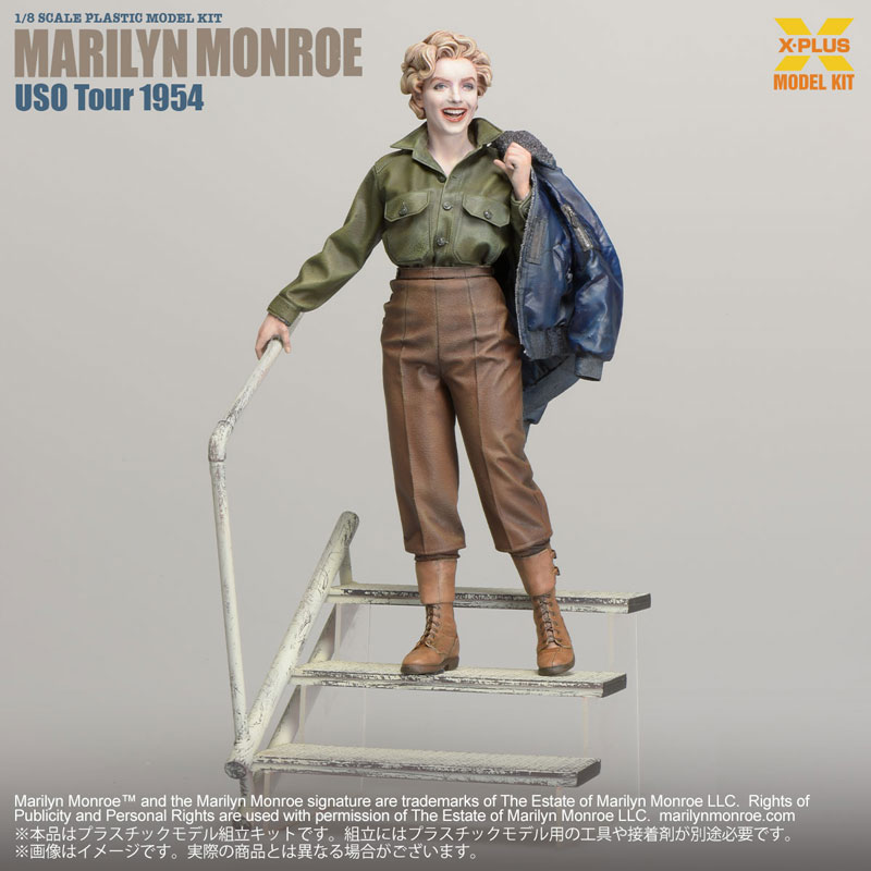 1/8スケール マリリン・モンロー (U.S.O. ツアー 1954)プラスチックモデルキット FIGURE-160445_05.jpg