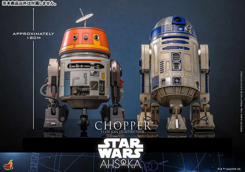 ホットトイズ 1/6 スター・ウォーズ アソーカ チョッパー TMS112 ホットトイズ TMS112 スター・ウォーズ：アソーカ』1/6