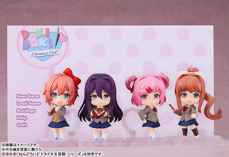 ねんどろいど サヨリ