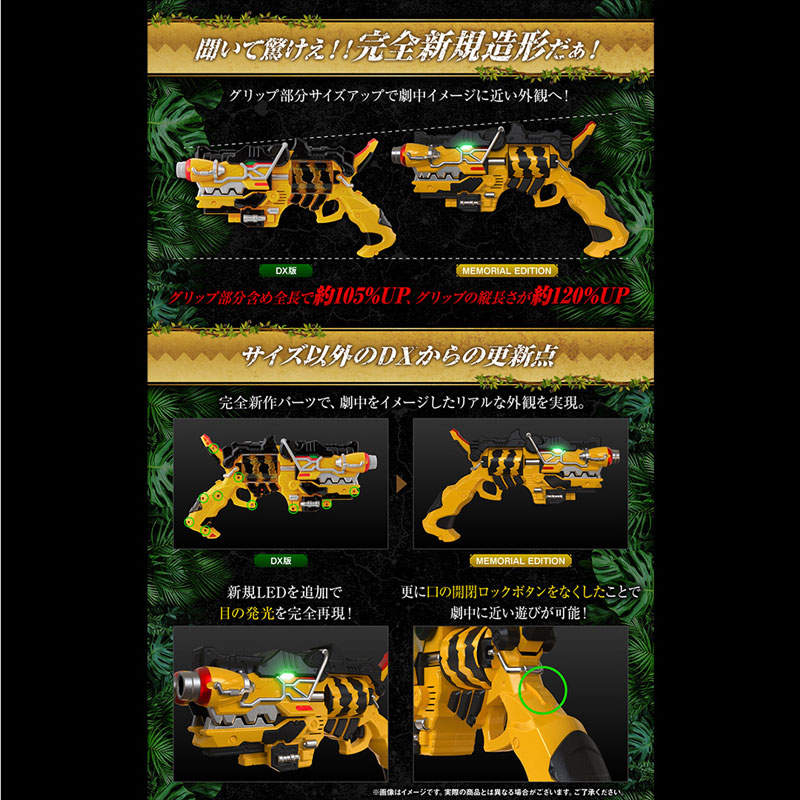FIGURE-160901_09.jpg