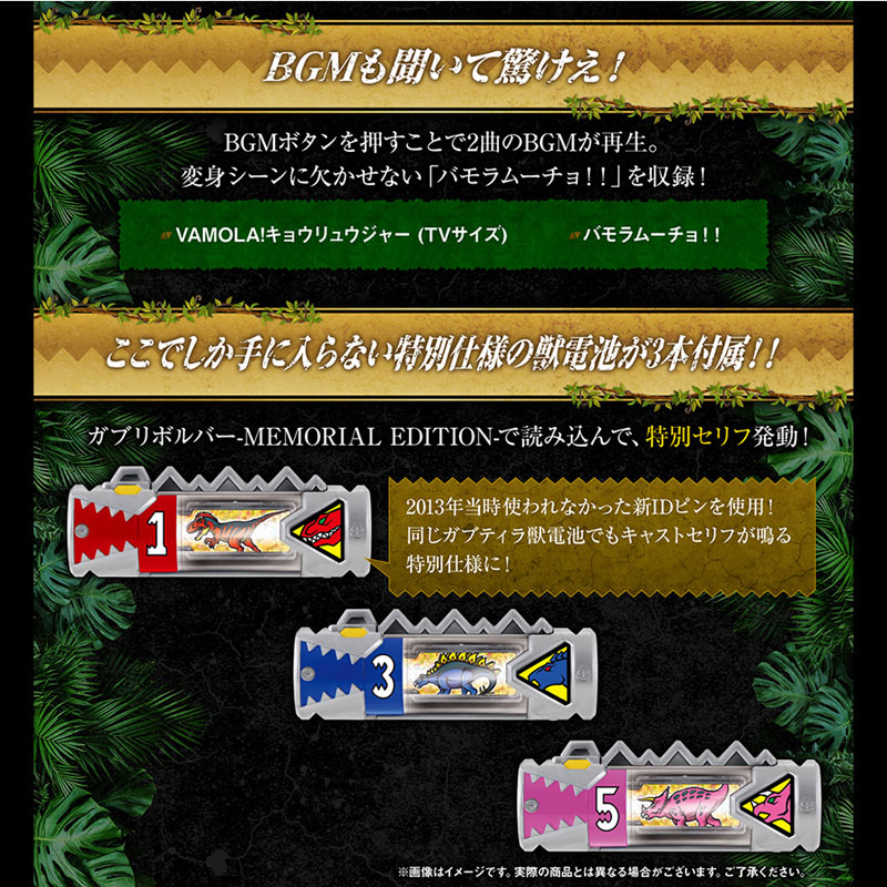 FIGURE-160901_11.jpg