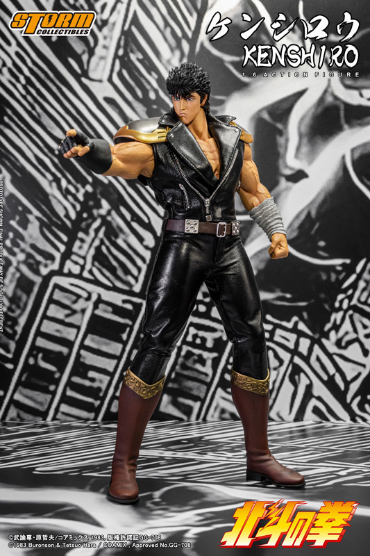 FIGURE-160989_06.jpg