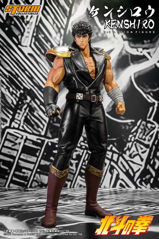 FIGURE-160989_10.jpg
